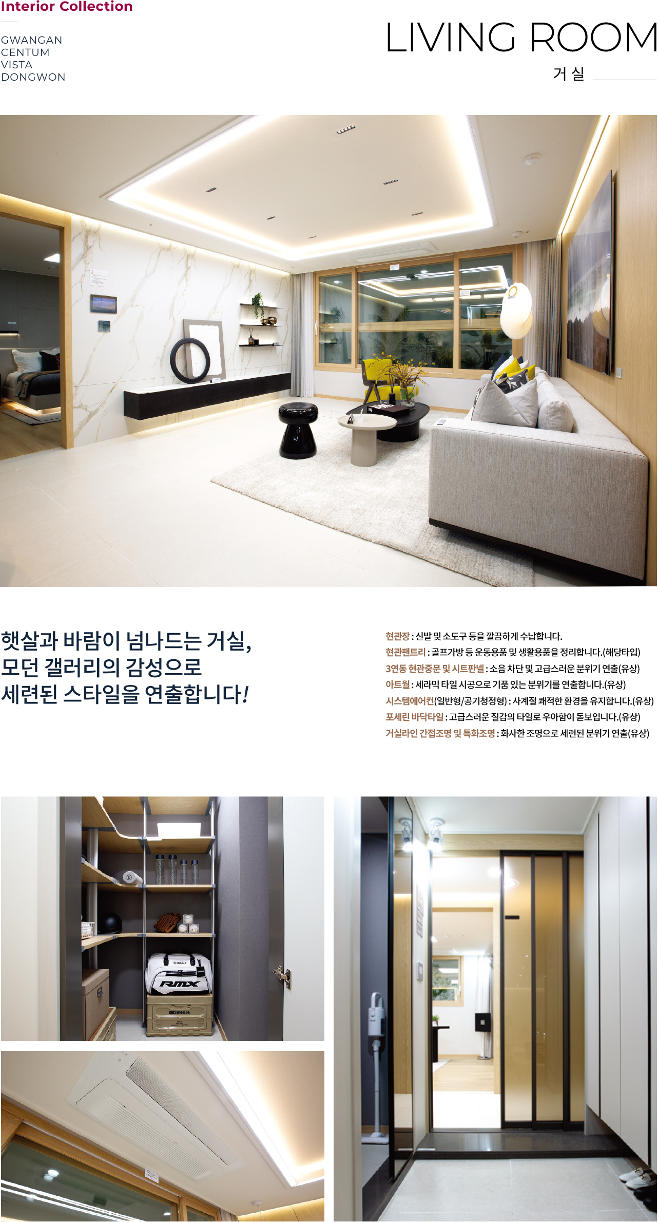 인테리어1.jpg