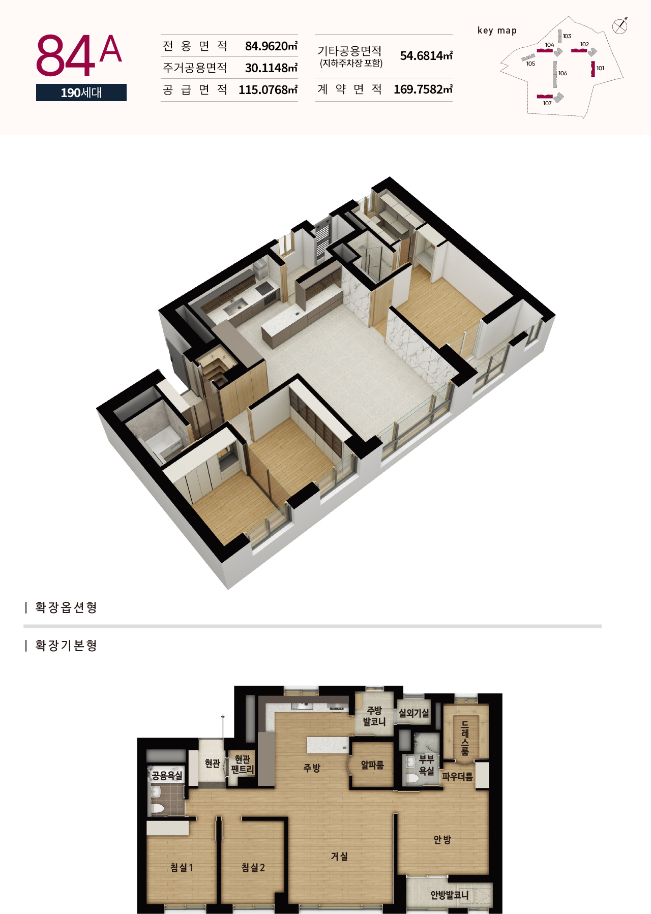 세대4.jpg