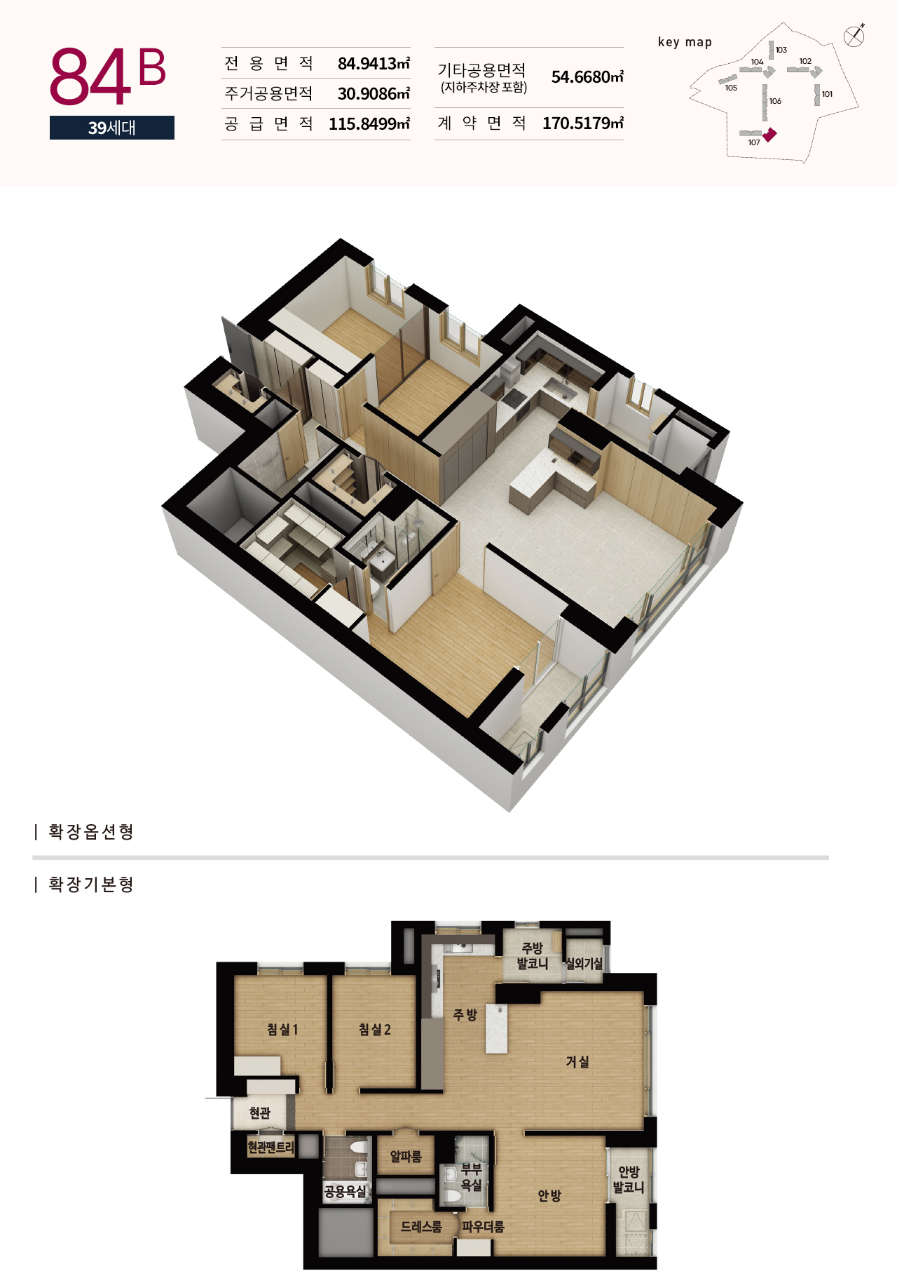 세대5.jpg