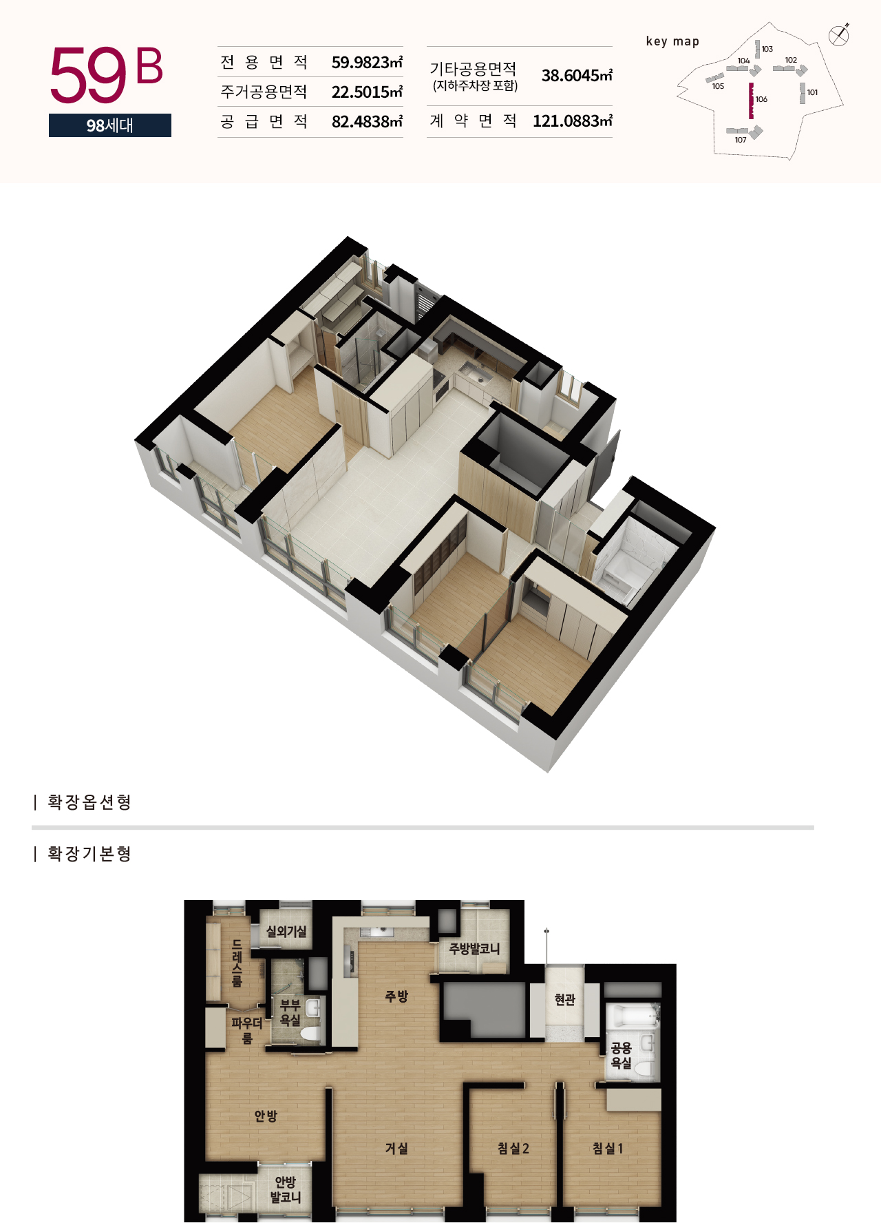 세대2.jpg