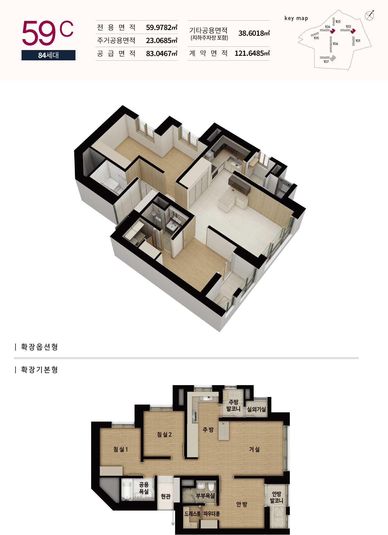 세대3.jpg