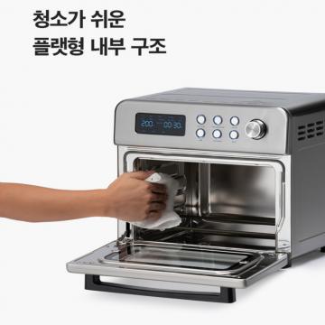 청소가 쉬운 플랫형 내부 구조